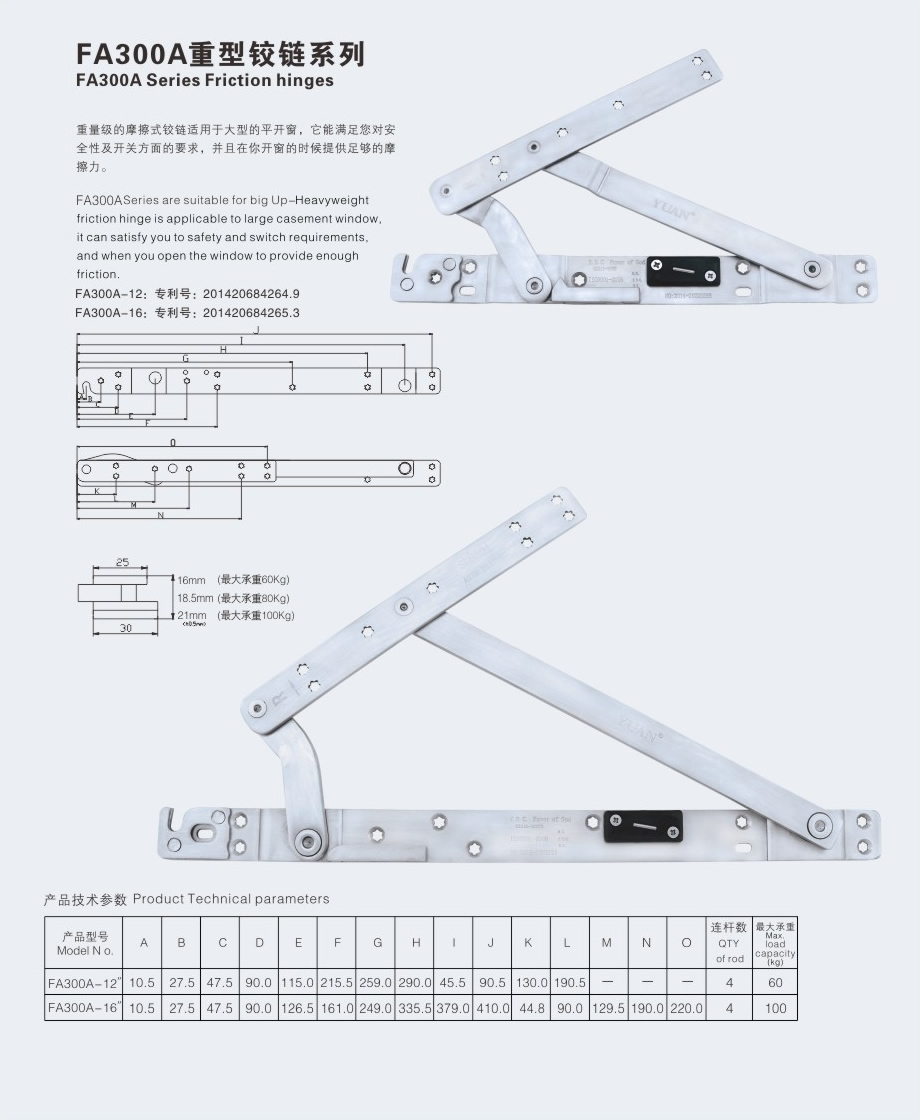 FA300A.jpg