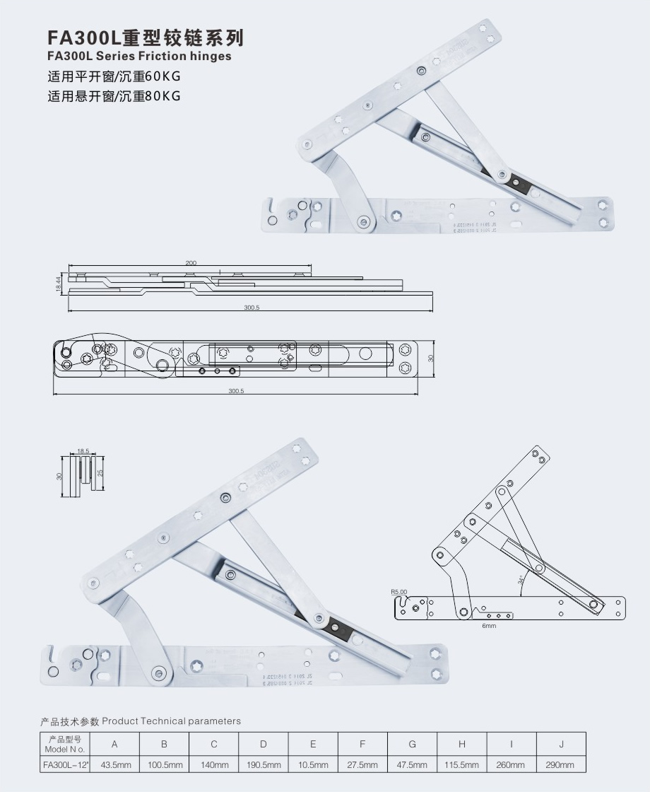 FA300L.jpg