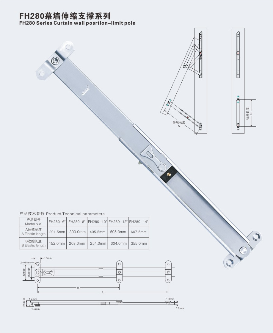 FH280.jpg