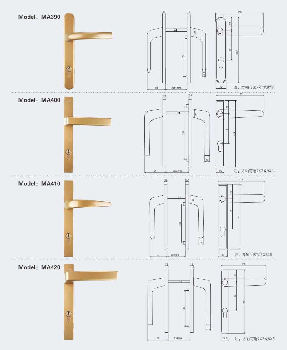 MA390-MA420.jpg