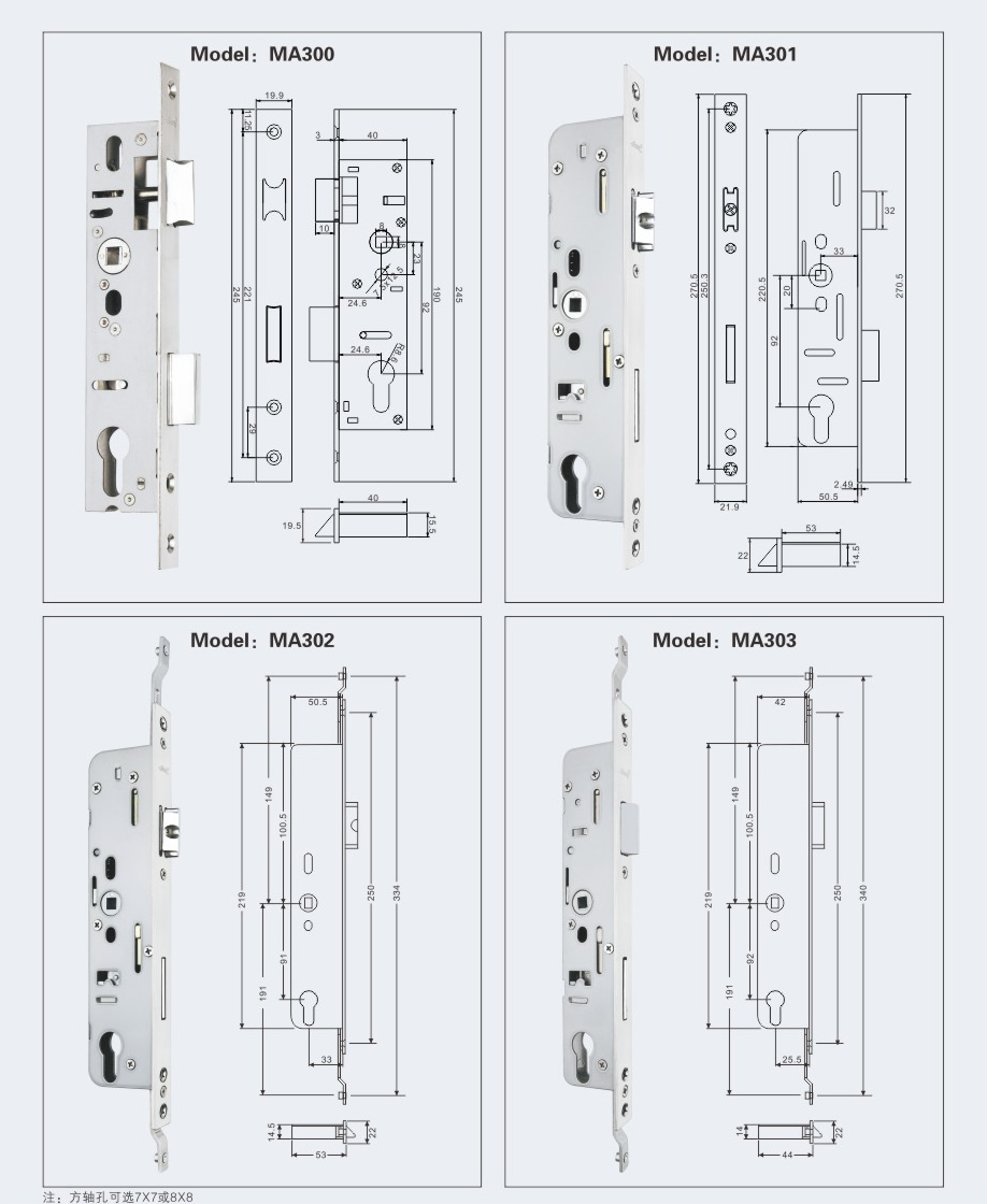 MA300-MA303.jpg