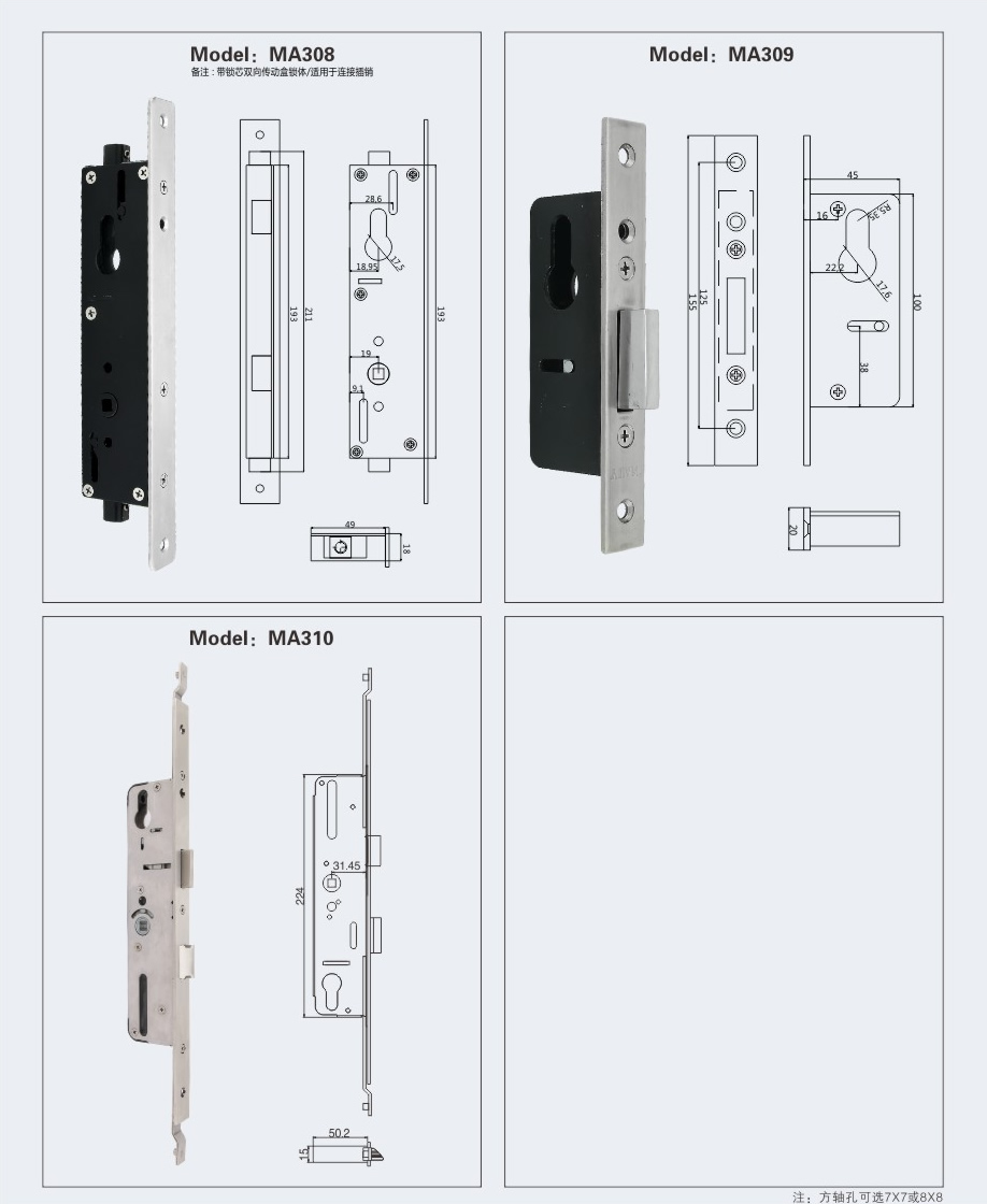 MA308-MA310.jpg