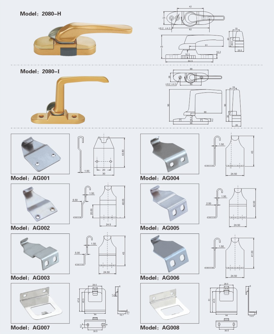 2080-H-2080-I.jpg