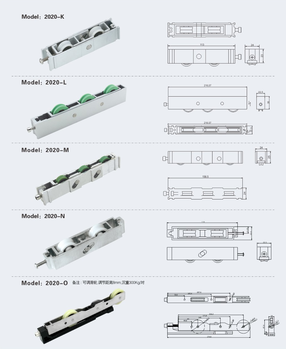 2020-K-2020-O.jpg